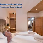 Kalle's Familien-appartements アパート ゲルロス